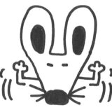 ネズミとゾウ