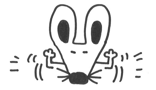 ネズミとゾウ