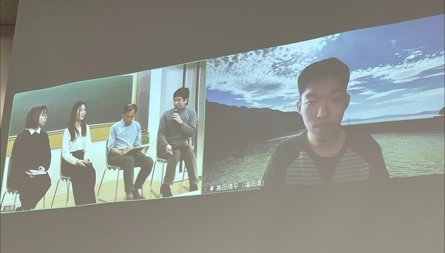 パネルディスカッションの様子、左から小出氏、足立氏、北野氏、松本、高田氏 ©️ FoE Japan