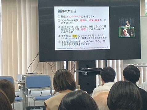 リレートーク②、総括コメント