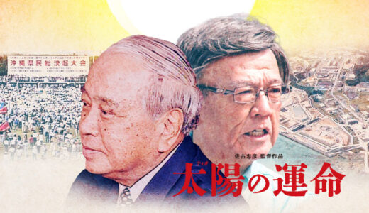 下のソーシャルリンクからフォロー