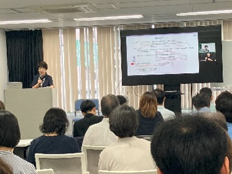 イントロダクション：勉強会の趣旨説明