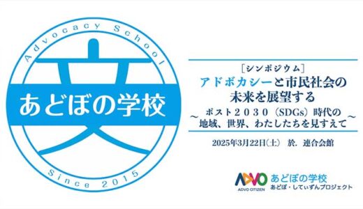 下のソーシャルリンクからフォロー