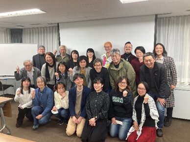 アドボカシーと市民社会の未来を展望する ～ポスト２０３０（SDGs）時代の地域、世界、わたしたちを見すえて