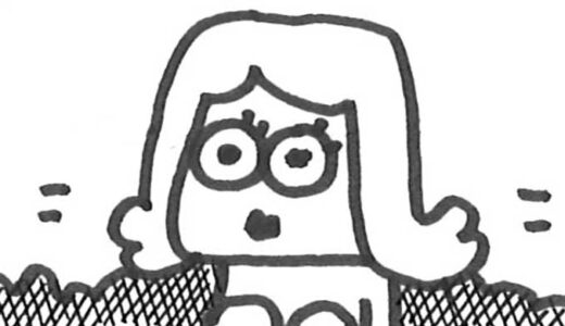 人魚のしかえし