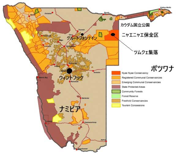 ナミビアの自然保全地域地図。オレンジ色がニャエニャエ保全区。濃いこげ茶色が国立公園など「国立保護地域」で、茶色系統が保全区。緑は森林区など。詳しくは凡例参照。Map available via CC BY 4.0, in Selma Lendelvo, Helen Suich, John K. E. Mfune, “Stakeholders' Perceptions of the Outcomes of Translocated Eland in Nyae Nyae Conservancy,” Frontiers in Conservation Sciences, May 2022, p.4.