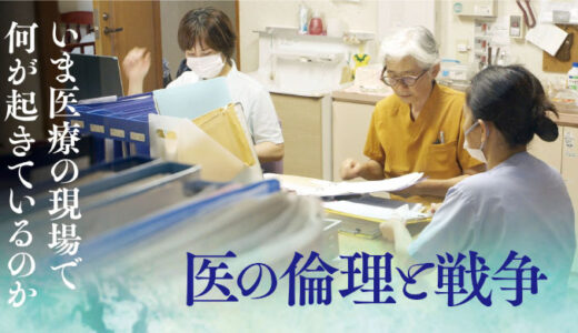 下のソーシャルリンクからフォロー