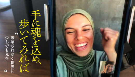 下のソーシャルリンクからフォロー